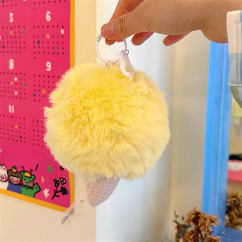 18 cm Eiscreme-Plüsch-Rucksack, Anhänger, Dessert, Essen, süßes Spielzeug für ausgestopfte Puppe, bunte Schlüsselschnalle, Geburtstagsgeschenk, Tasche, Dekor