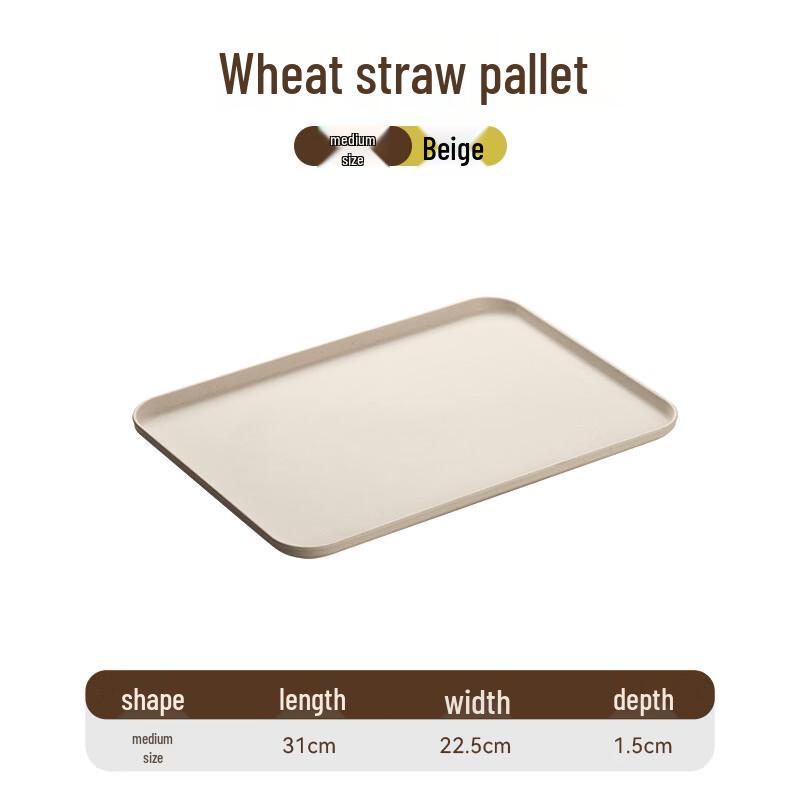 Nordic Style Rectangular Plastic Serving Tray