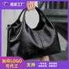 Handbag Women's New Mom Soft Leather Shoulder Bag Commuter Premium Large Capacity Versatile Tote Bag