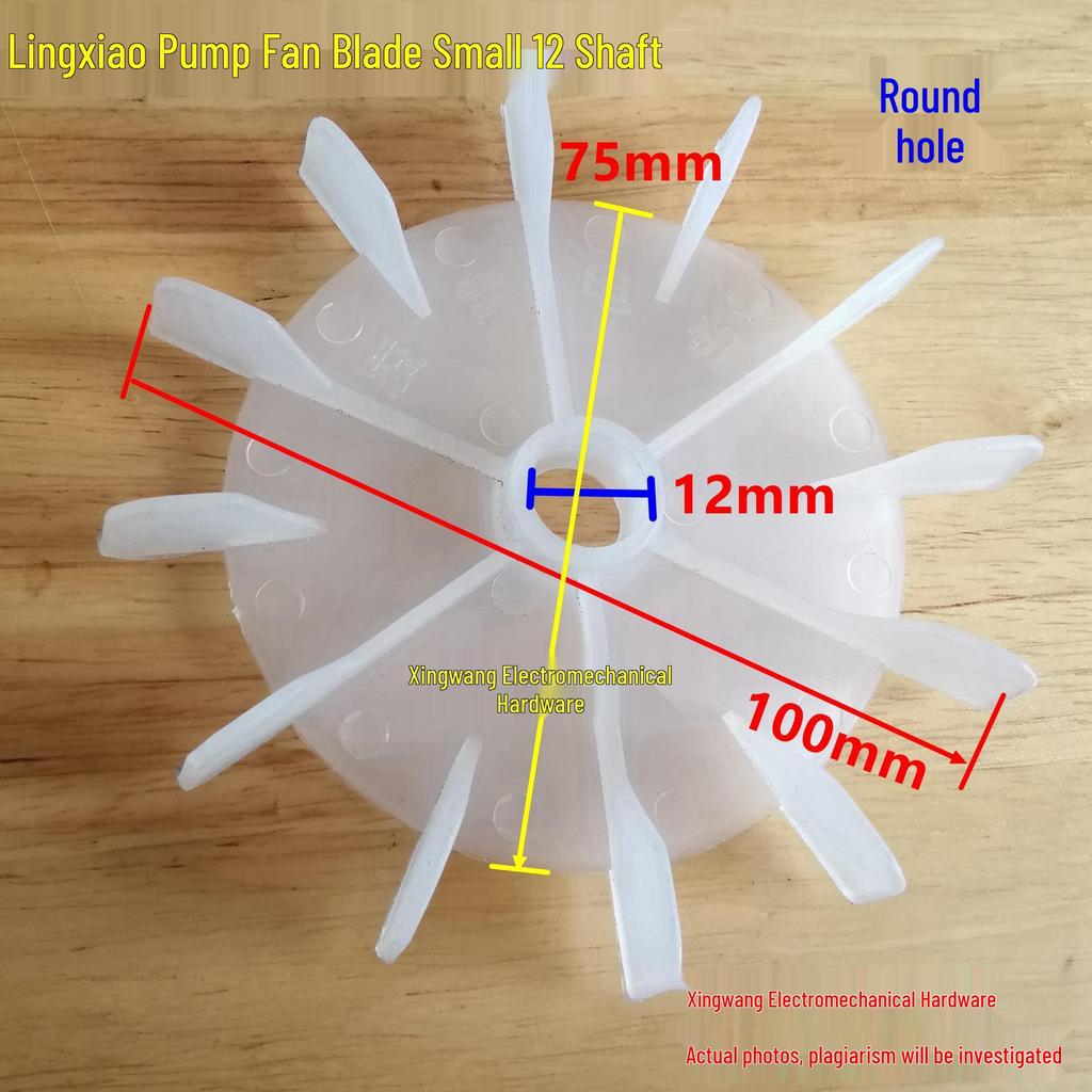 Pompa Motore Pale Ventola Monofase con Foro a D, Foro Rotondo, Dimensioni: 10-20 mm (10/12/14/15/16/17/18/20MM)