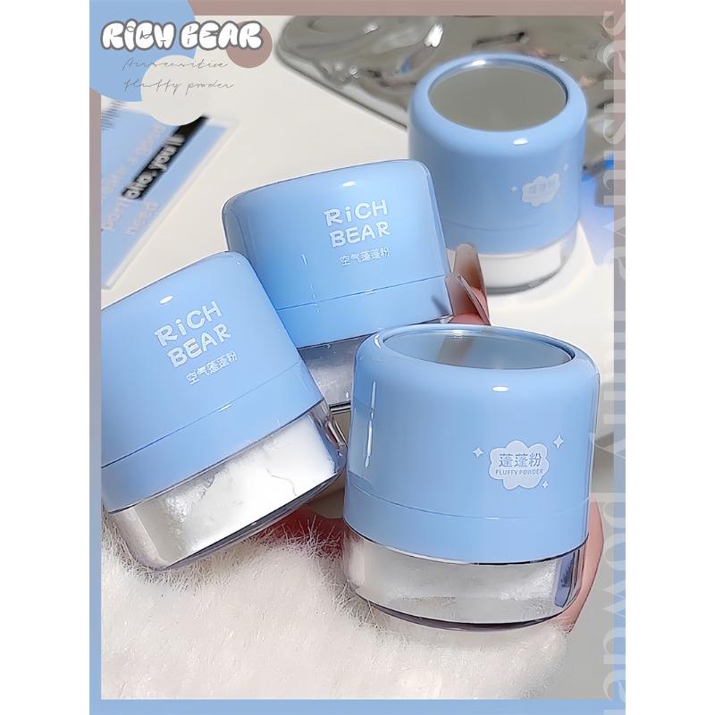 Hair Voluminous Magic Tool: Puff Powder Hair Control Voluminous Powder Bangs Hair Oil Removal and Powder Dispersing