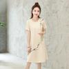 Women's Loose Fairy Style Dress - 2025 Summer Waist-Slimming Temperament