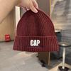 Knitted Hat For Men Women Winter Warmth With Embroidered Letters College Style