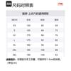 Li Ning Badminton Collection Down Jacket Unisex Coin Gray AYMU343-3