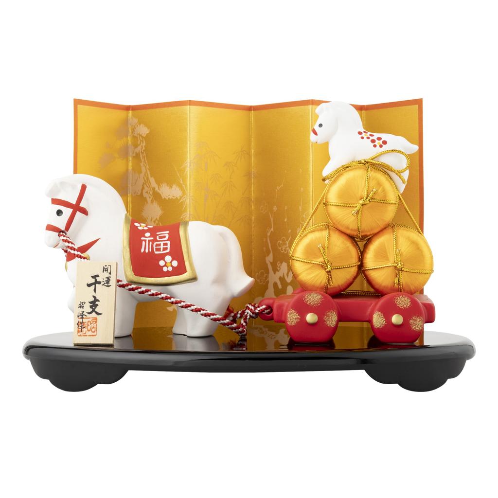 Seto Pottery Company 2026 Zodiac Figurine - Compact Horse Ornament - New Year's Decoration - Good Fortune - Treasure-Pulling Parent and Child Horse -
