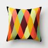 Sofa Pillowcase Home Cushion Cover  Colorful Rainbow