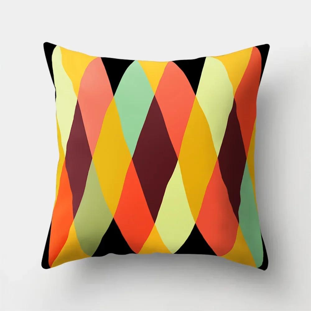 Sofa Pillowcase Home Cushion Cover Colorful Rainbow