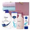 Exquisite Daily Care Combo Set