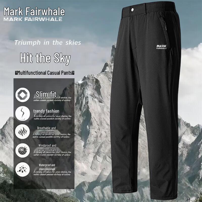 

Mark Fairwhale Men s Autumn/Winter Activewear 4XL