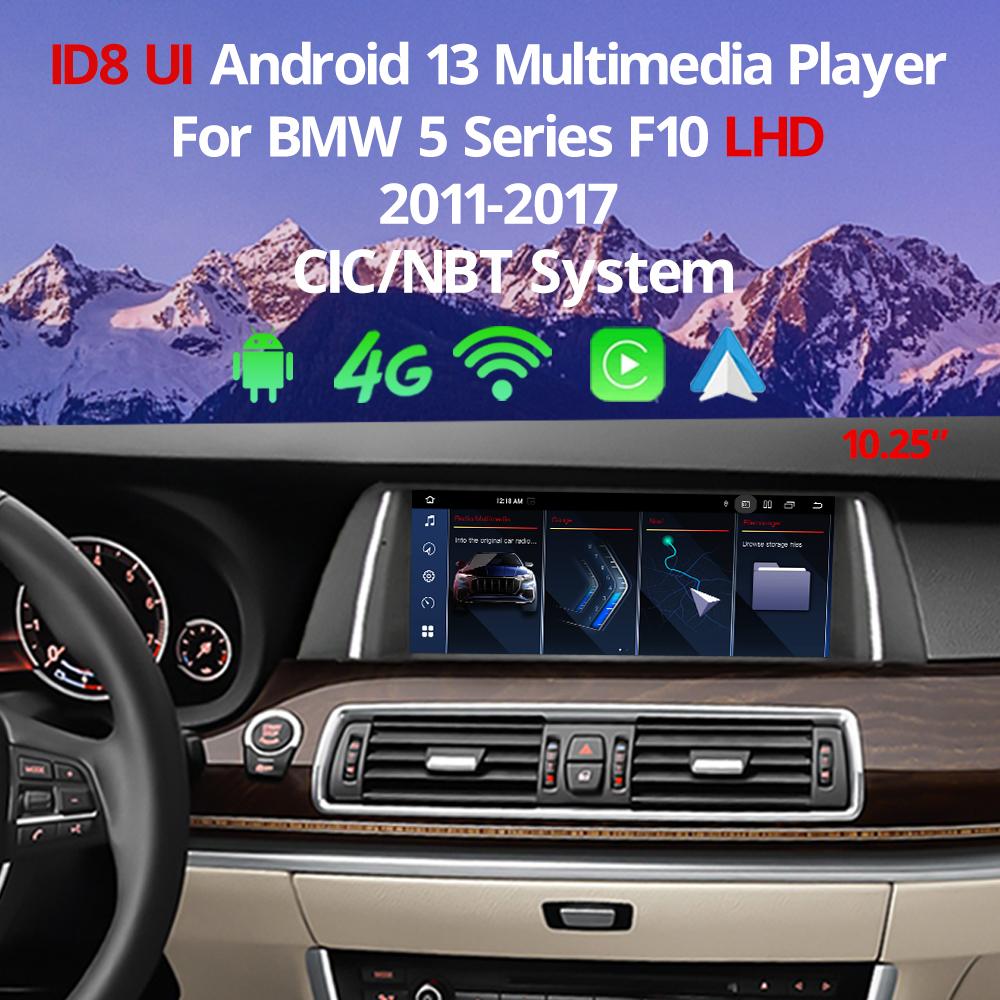 10.25" Multimedia  Player GPS Carplay Car Radio For BMW 5 Series F10 F11 2011-2017 CIC NBT System Android 13
