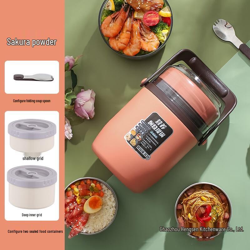 Zhishi 304 Stainless Steel Vacuum Insulated Lunch Pail