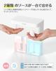 Umimile Automatic Foam and Liquid Soap Dispenser, Double Head, 600ml, for Hand Soap and Dish Soap, Wall Mountable, IPX4 Waterproof, Kitchen Use
