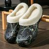 Women's Thick-Soled EVA Cotton Slippers - Cute European & American Style Closed-Toe Winter Warm Home Shoes