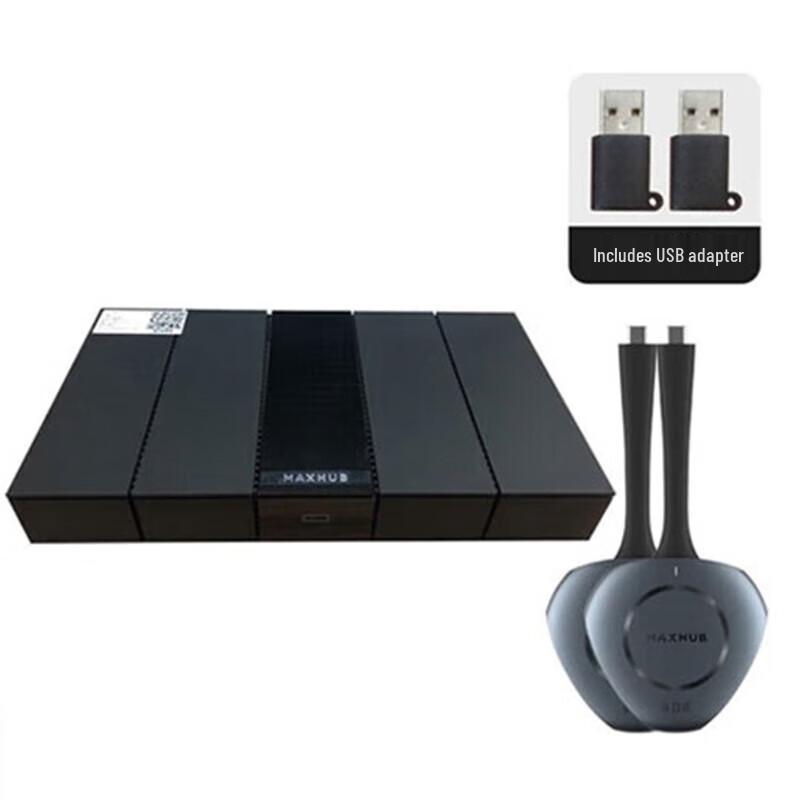

MAXHUB Wireless Screen Mirroring Device (CN version)
