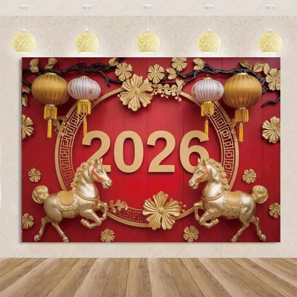 VIKAMA 2026 Spring Festival Backdrop Year Of The Horse Golden Lion Dance Theme Spring Festival Party Decorations