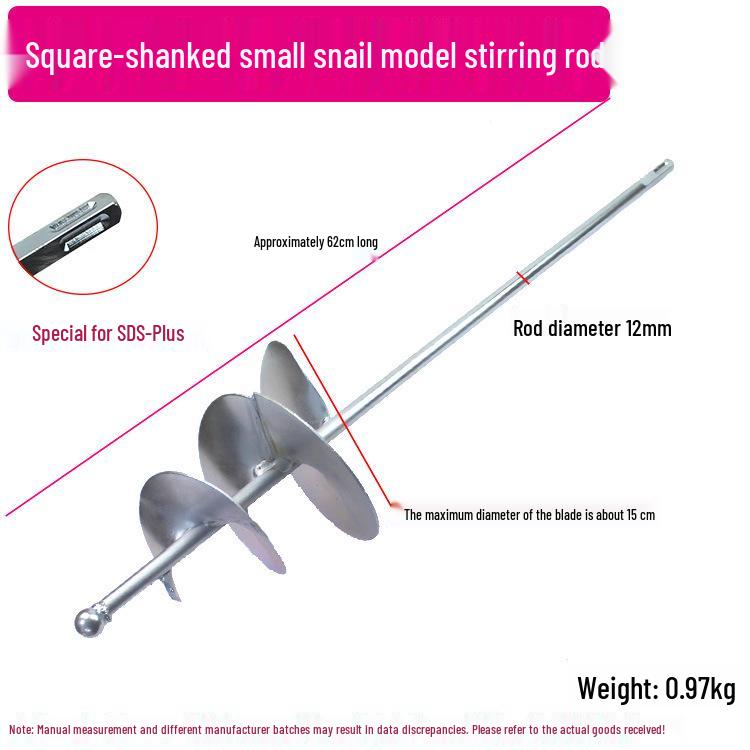 Electric Cement Mixer Drill: Mortar, Concrete, and Tile Mixing Rod