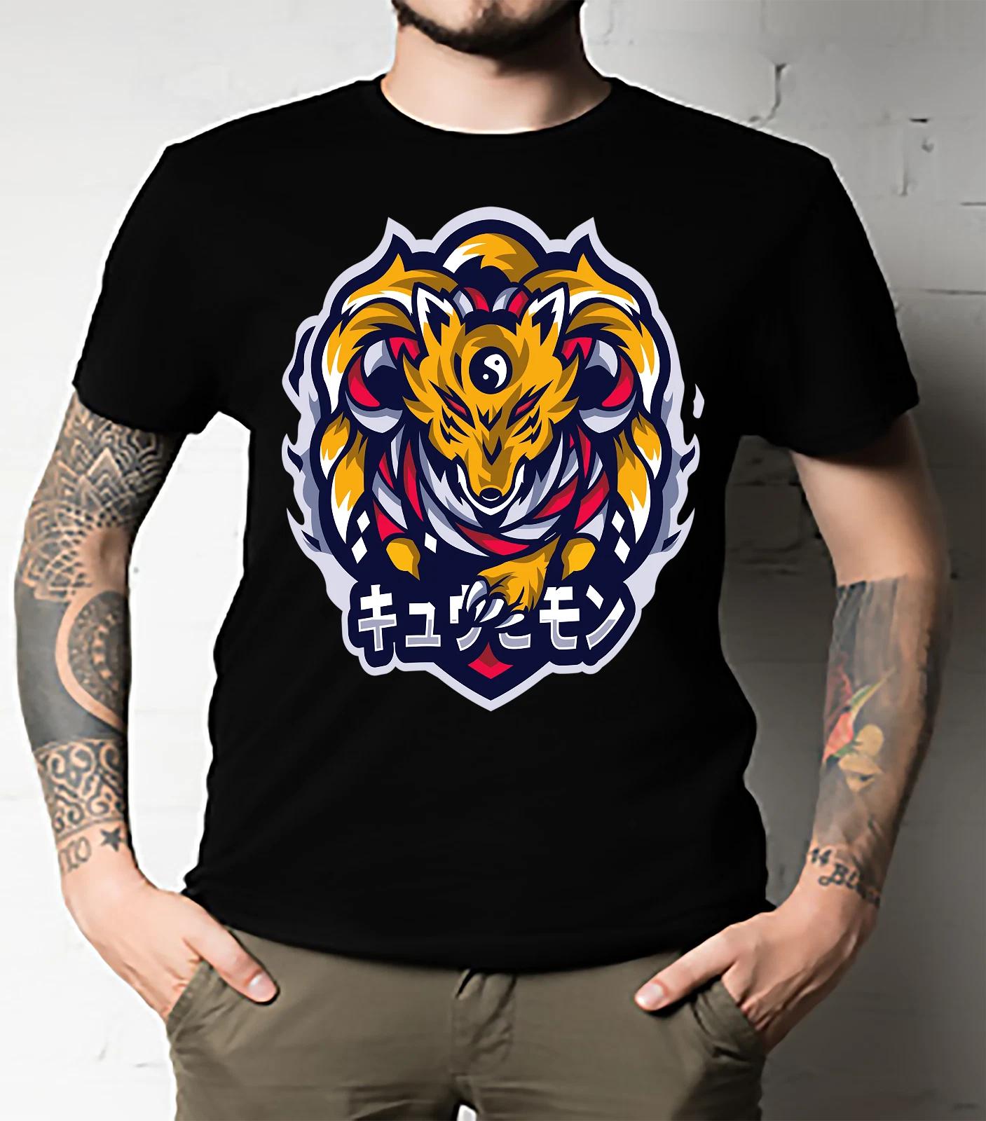 Men s and Women s T-shirts kitsune Essential XXXL