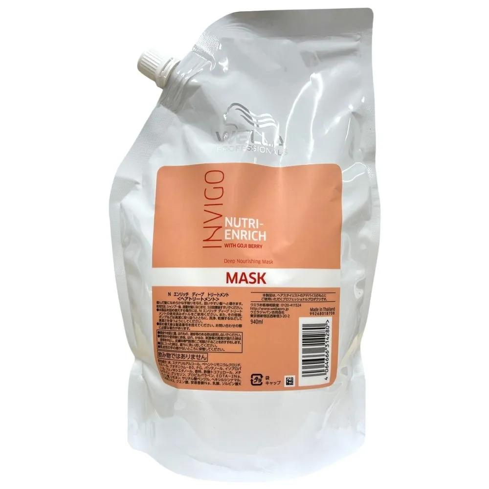 Wella Professional Invigo Nutri-Enrich Глубоко питающая маска, сменный блок 940 мл, набор из 2 шт.