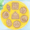 Set of 8 DIY Cookie Cutting Moulds Cute Baking Moulds Eid Ramadan Series Pastry Gadgets Biscuit Cutter DIY Cookie Moulds