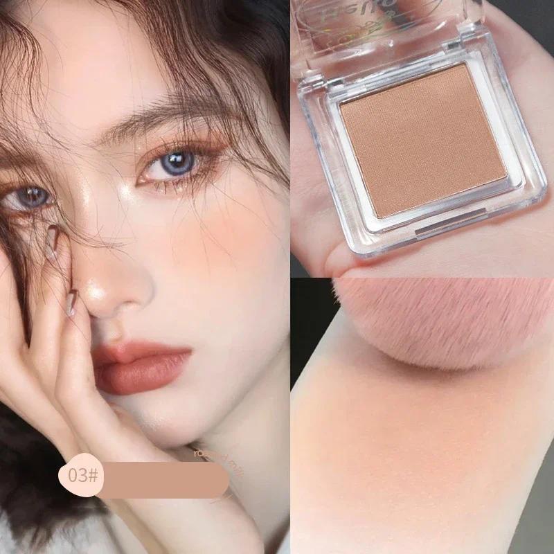 

Одноцветные румяна телесного цвета для макияжа, натуральные матовые, стойкие румяна, тени для век, ретушь, косметика, персиково-розовый 03#