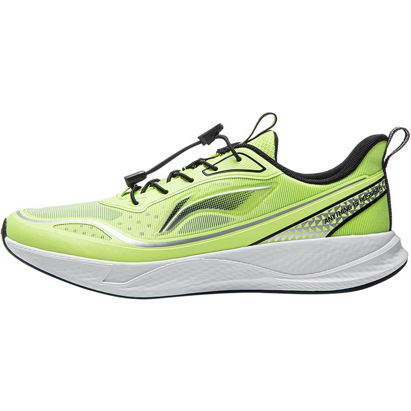 LI-NING Boys Light Leap V2 Running Shoes 39