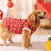 Autumn and Winter Big Dog Clothes Happy New Year Full Print Big Dog Vest Medium and Large Dog Golden Retriever Chinese New Year Pet Cotton-padded Clot