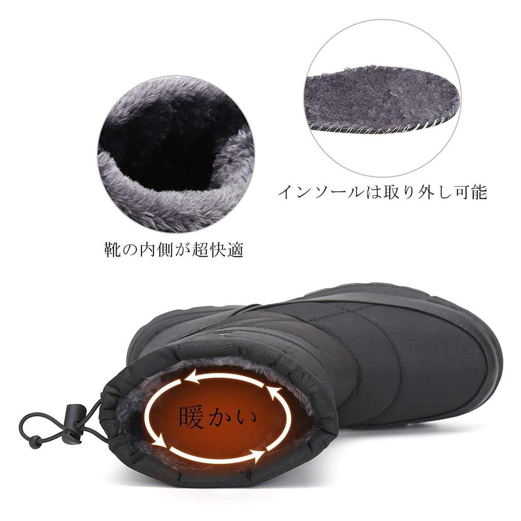 Putu Snow Boots for Men and Women, Water-Repellent, Ultra-Lightweight, Non-Slip, Fleece-Lined, 30.0cm