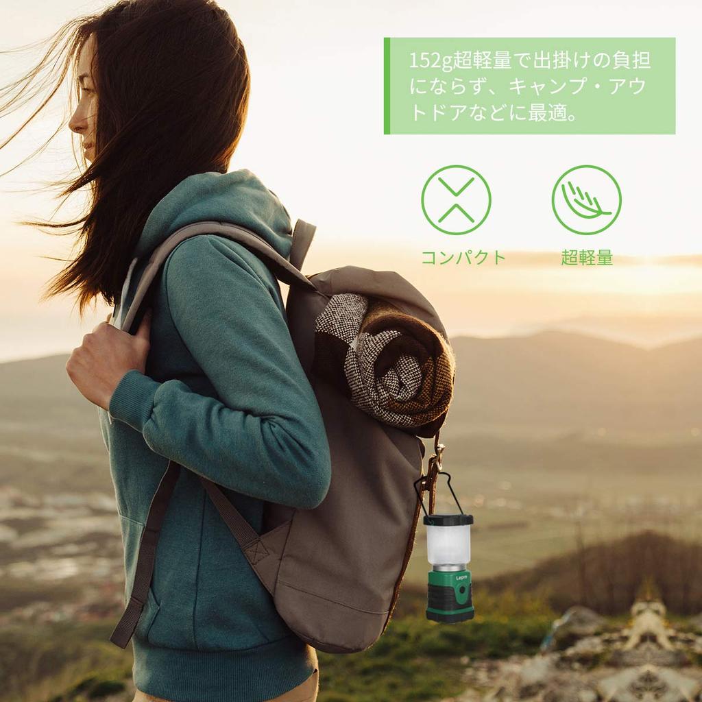 Lepro LED-Laterne, batteriebetrieben mit AA-Batterien, für Solo-Camping. [Ultra-kompakt, Hohe Helligkeit, Umschaltbar zwischen Tageslicht und Warmweiß, 4 Beleuchtungsmodi]