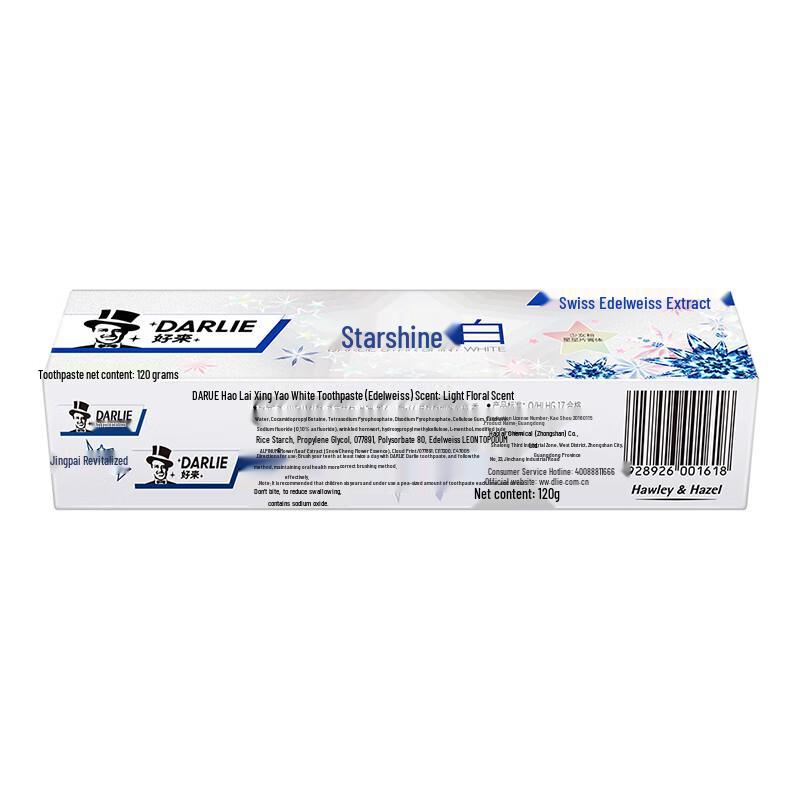 Darlie Star White Whitening Toothpaste