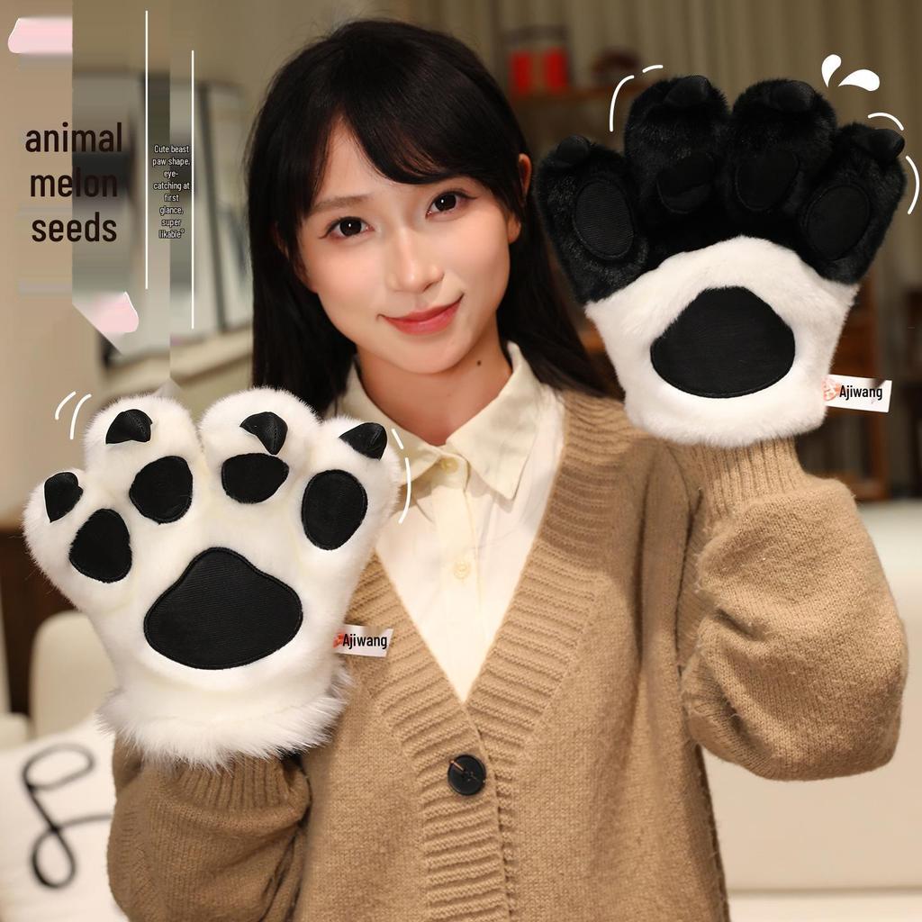 Tiger Claw Plush Gloves for Kids' Stage Performance & Fun Pranks