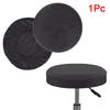 1PC Elastic Machine Washable Stool Cover Office Decor Drawstring Closure Classic Flannel Bedroom Velvet Stretch Living Room Home