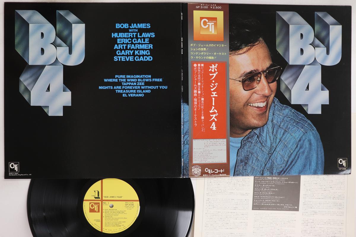

LP Record BOB JAMES - Four GP3100 CTI 1977 Japan Obi Jazz Used