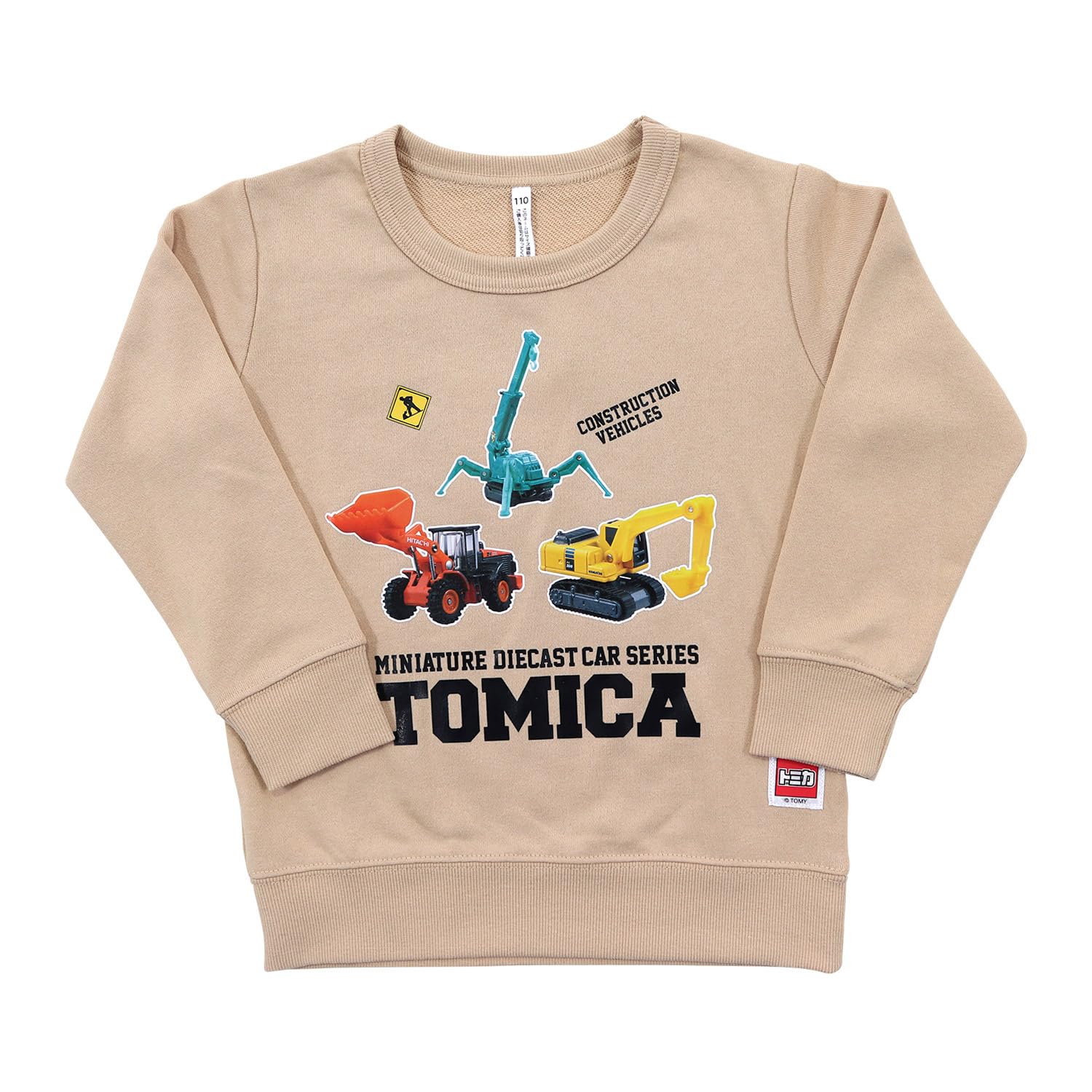 

Takara Tomy Arts Tomica Panel PT Fleece 571 Boys Sweatshirt, Beige, 100cm, бежевый