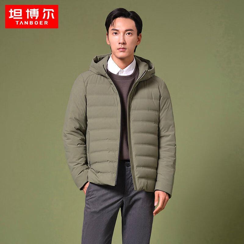 Tanboer Men's Hooded Short Goose Down Jacket