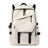 Unisex Solid Color Backpack, Large Capacity 15 Inch Laptop Rucksack Casual for School Work Commute Travel Daily Outing