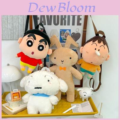 Cute Cartoon Crayon Shin Chan Boochan Dog Rabbit Plush Backpack For Daily Use And Kids