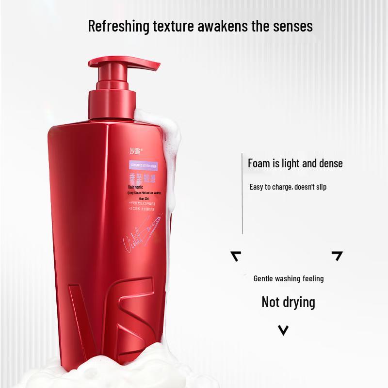 VS Smooth & Strong Hair Shampoo (3x500g)