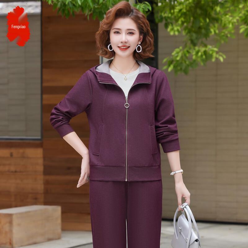 Стильный женский весенний спортивный костюм 4XL