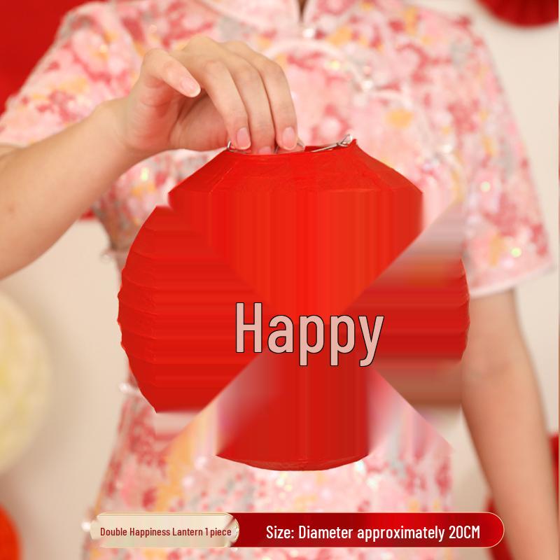 Red Double Happiness Lantern Set for Chinese Wedding Room Decoration & Photo Props