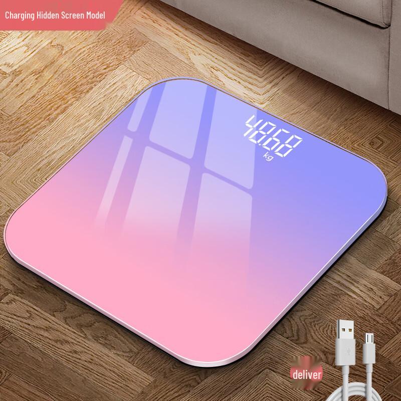 Jinmiao Smart Aurora Gradient Digital Body Fat Scale