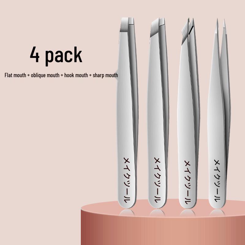 

Набор высокоточных пинцетов из нержавеющей стали для бровей и накладных ресниц - профессиональный инструмент для ухода за бровями для мужчин и женщин