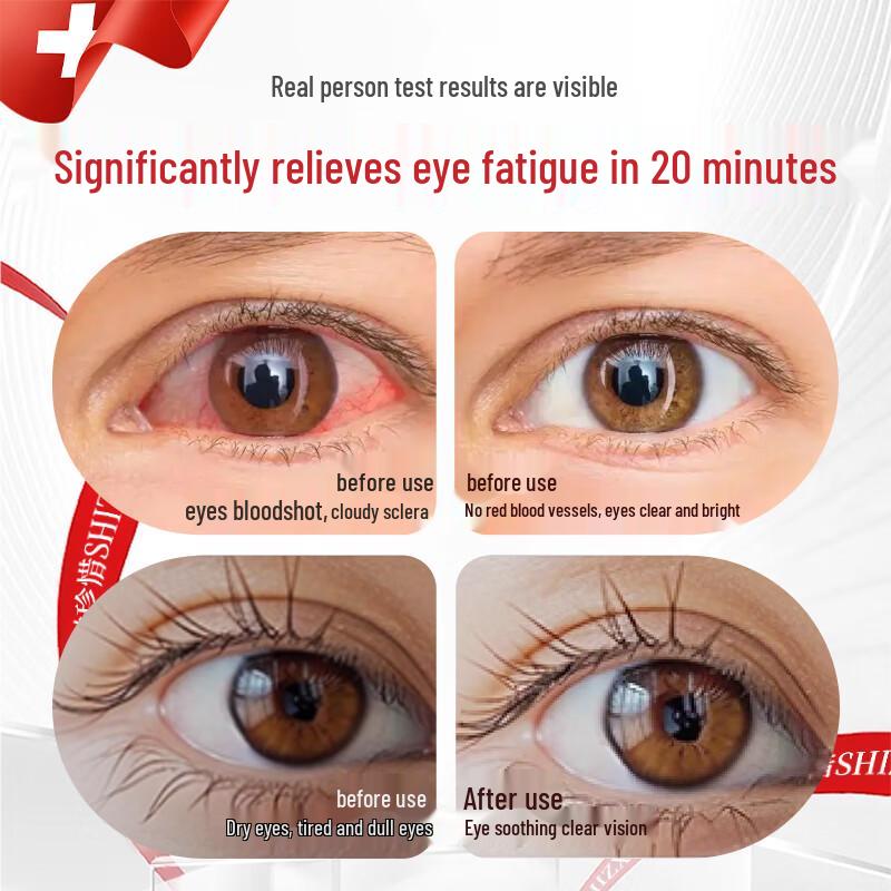 Swiss Lutein Eye Relief Drops