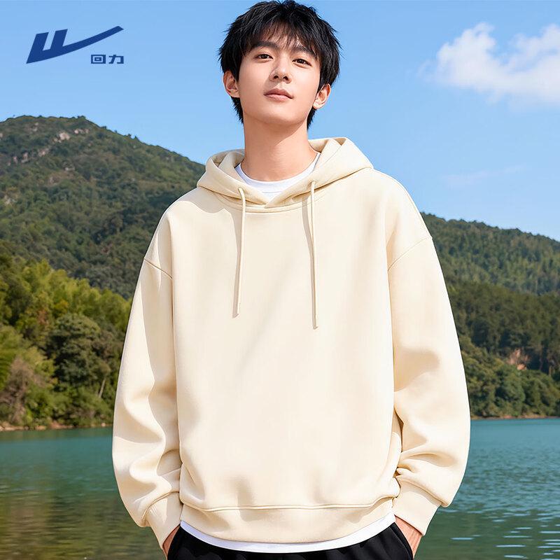 Warrior Men s Heavyweight Loose Hooded Sweatshirt 3XL