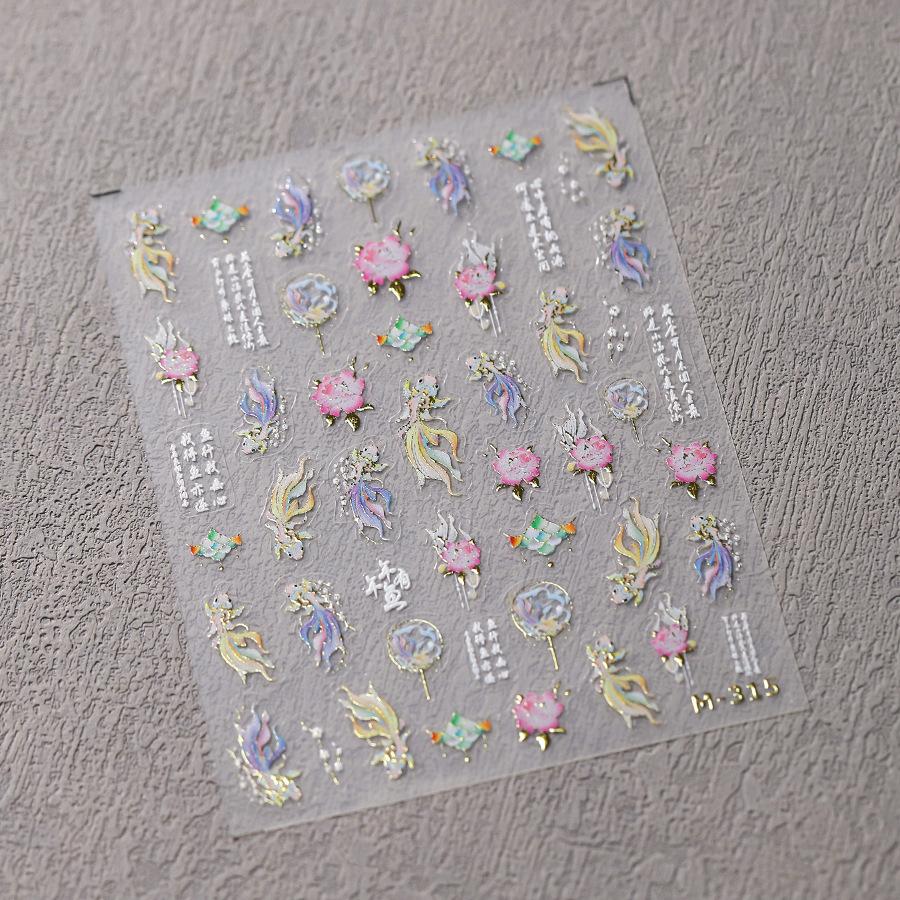 1 PCS 5D Glitter Light Pink Begonia Flower Nail Art Sticker Exquisite Design High Quality Decorative Decal Nail Sticker