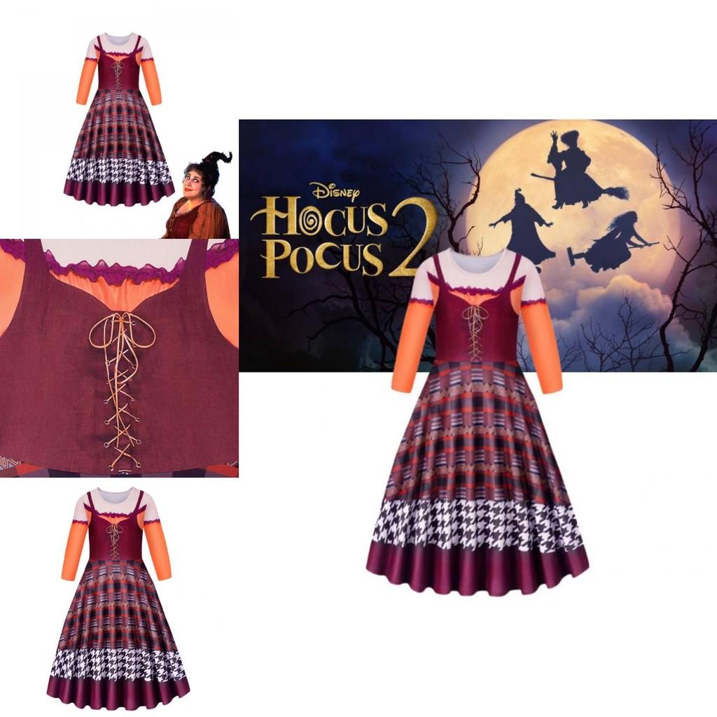 Halloween Hocus Pocus2 Mary Sanderson Kostüm für Kinder Weich und Bequem
