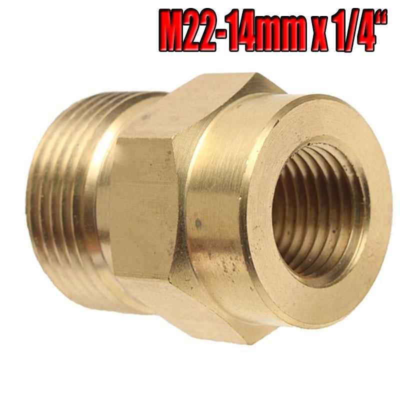 Brass Internal External Thread Coupler 1/4 F - M22 for High Pressure Water Tools and Professional Cleaning Devices