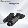 Fighting Tiger D1 Head-mounted Digital Night Vision Device