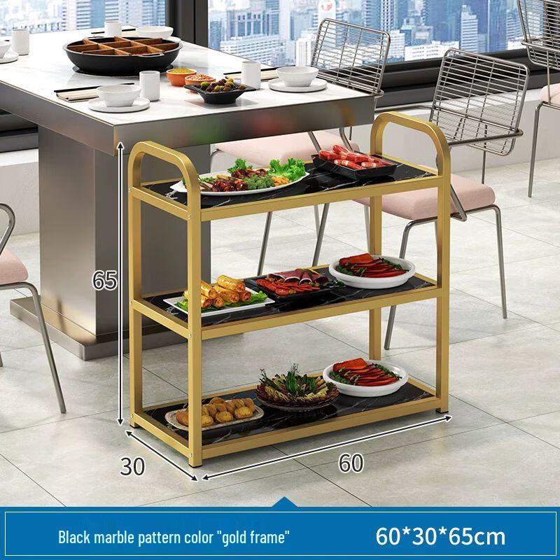 Commercial Multi-Layer Serving Rack