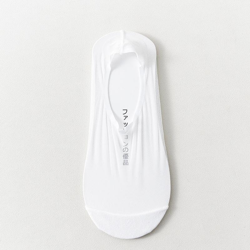 Boat Socks Women's Shallow Mouth Invisible Low-top Cotton Soles Summer Thin Silicone Anti-slip and Non-dropping Glass Fiber Short Socks