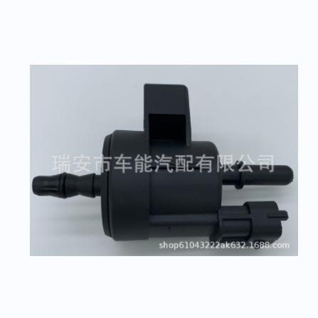 

Suitable Solenoid Valve for Encore 0280142505 55576071 Buick